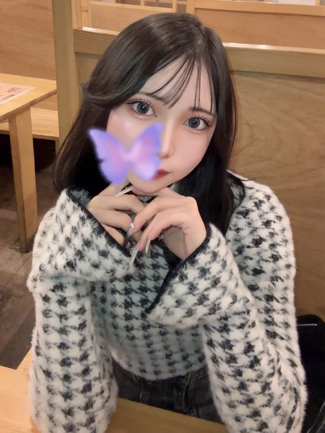 かのん